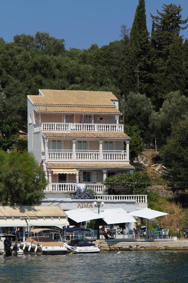 Kassiopi Seafront Elegant Apartments Esterno foto